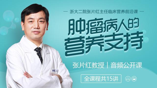 谈癌色变,如何避开“诱发癌症”的不当饮食?掌握这十个关键!
