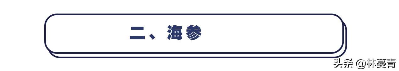 这些保健品不是药,被吹上天的营养价值是噱头,别再乱花钱!