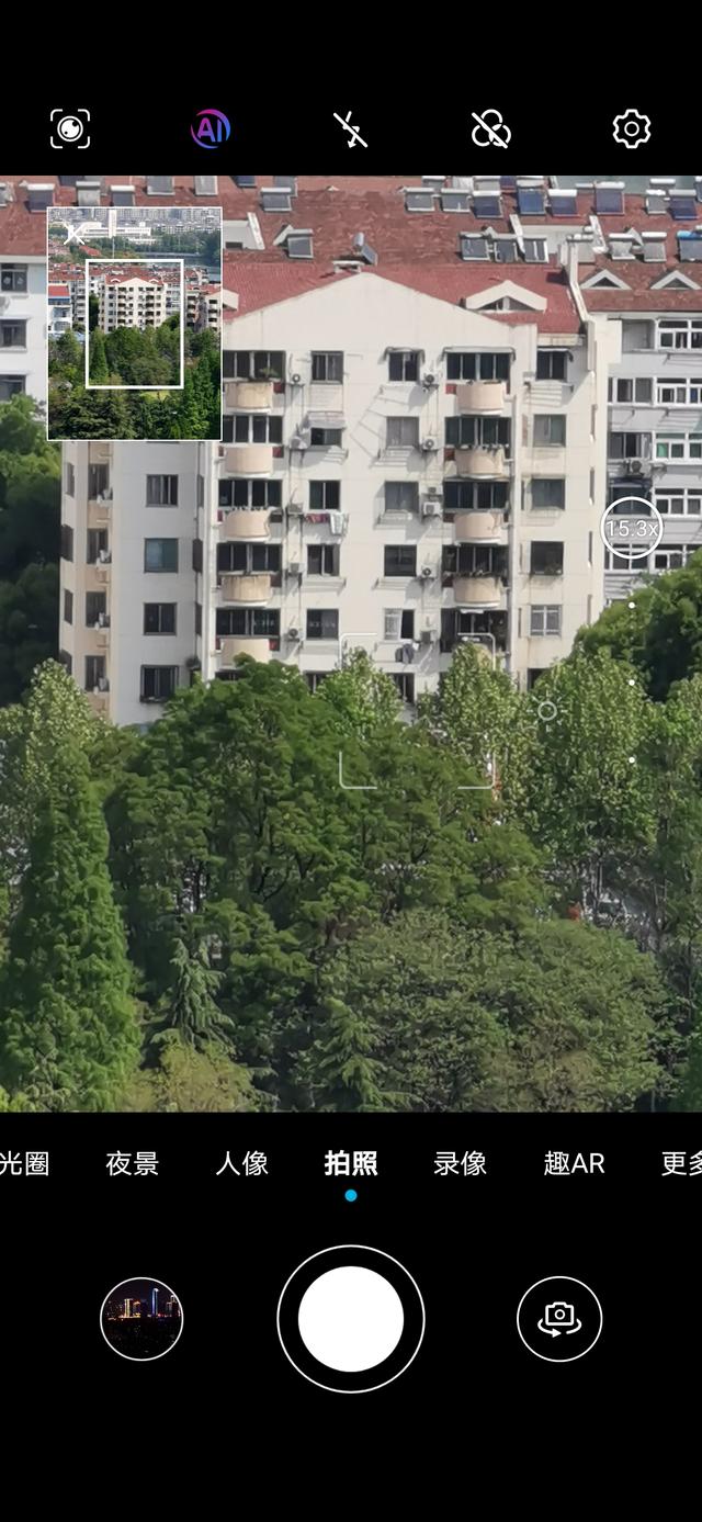 荣耀30 Pro,能否成为新一代潮流望远镜?