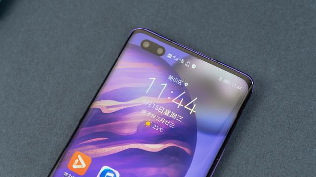 荣耀30 Pro,能否成为新一代潮流望远镜?