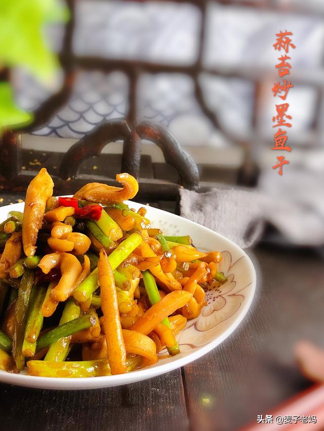 这种鱼高蛋白、低脂低热量,女人常吃不怕胖,还能保养皮肤身体棒
