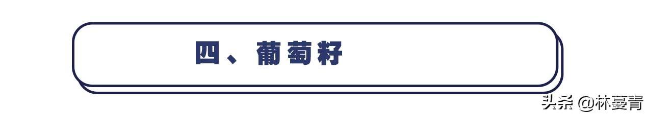 这些保健品不是药，被吹上天的营养价值是噱头，别再乱花钱！