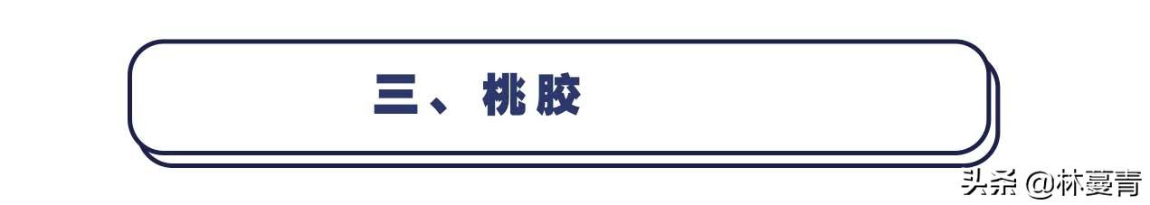 这些保健品不是药,被吹上天的营养价值是噱头,别再乱花钱!