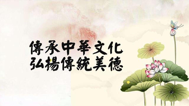 为何说中华文化是最悠久最优秀的文化?这八大显著特征了解下