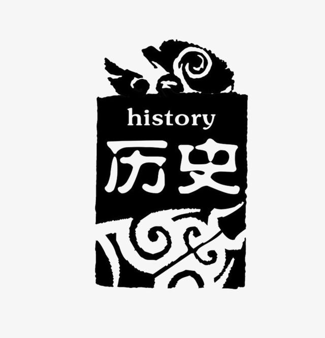 中西方历史文化有什么差异?一篇文章就能了解
