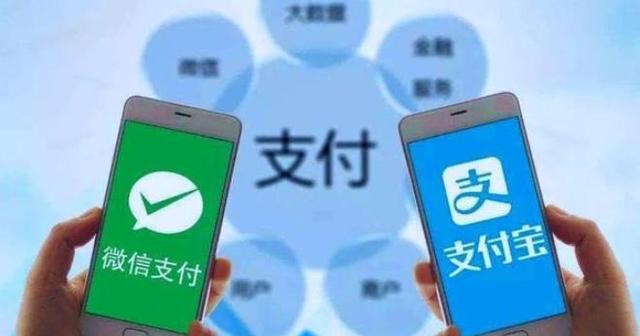 手机支付迎来变天?微信打响了“第一枪”后,支付宝也不甘示弱!
