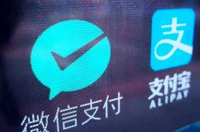 手机支付迎来变天?微信打响了“第一枪”后,支付宝也不甘示弱!