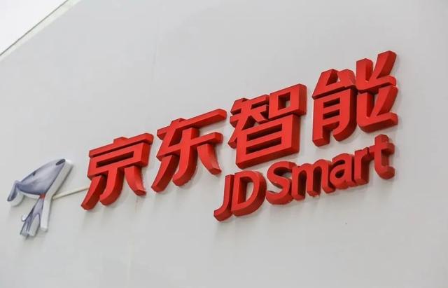 京东宁可亏损也不接入支付宝,刘强东太有远见,不然要被阿里收购