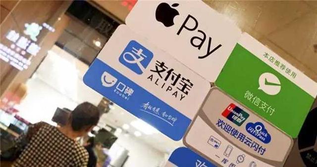 为什么路边摊更爱用“微信支付”,而不是支付宝?