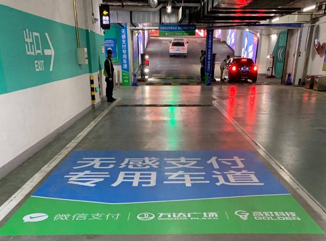 马云说中了?扫码支付将成“过去式”,3种新支付模式已全国兴起