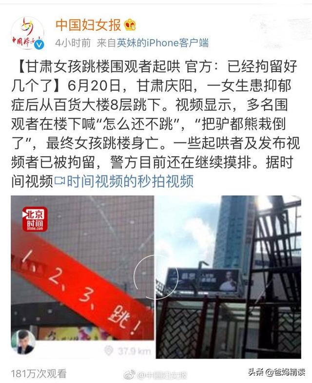 给孩子最好的教育,不是成绩有多好,不是才华有多横溢,而是