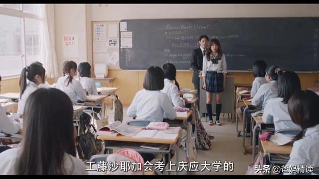 给孩子最好的教育,不是成绩有多好,不是才华有多横溢,而是