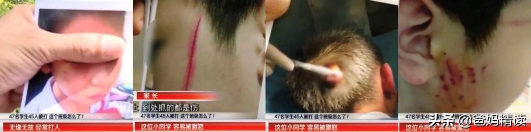 给孩子最好的教育,不是成绩有多好,不是才华有多横溢,而是