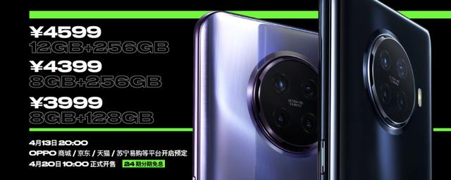 充电比iPhone快五倍有多爽? 这款手机为你解答