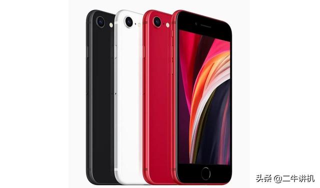 新款iPhone SE仅靠A13芯片,怎么和一众国产“大佬”玩?