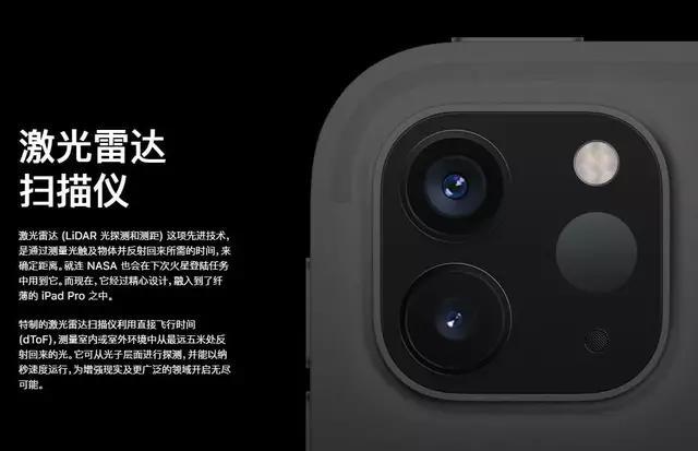 iPhone 12真机再曝光：A14处理器+5G技术到底香不香？