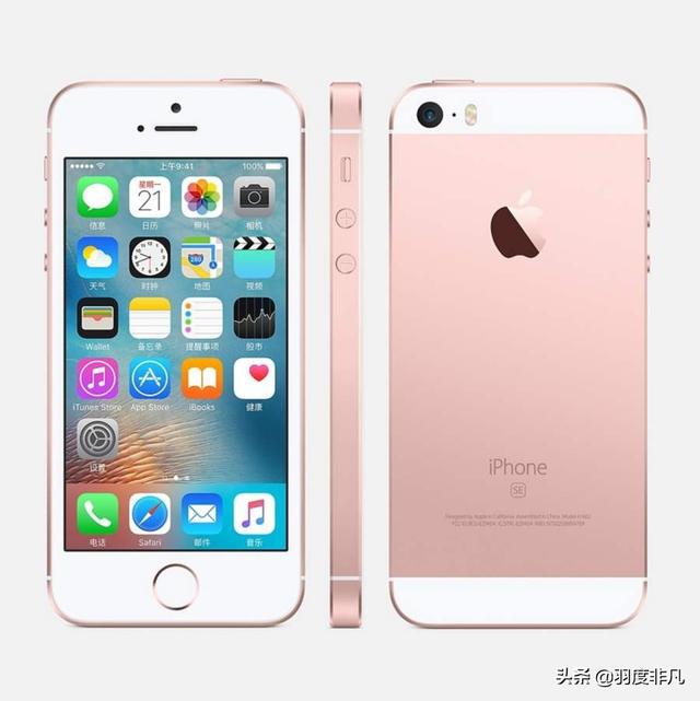 iPhone小屏旗舰登场,完美复刻iPhone8?升级之处不止处理器!