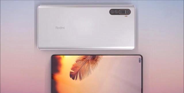 红米5G巅峰之作:120Hz屏幕+5000mAh+全镜面设计 颜值与性能兼备