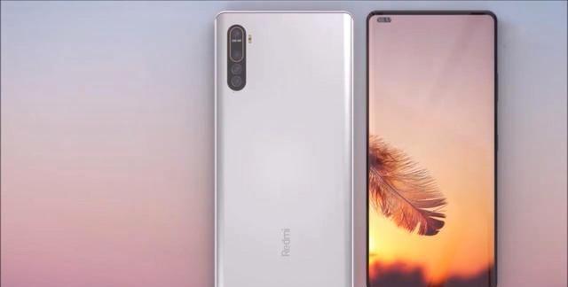 红米5G巅峰之作:120Hz屏幕+5000mAh+全镜面设计 颜值与性能兼备