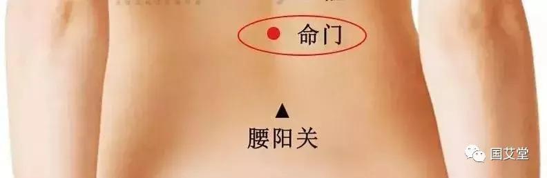 谷雨艾灸:心脾气旺宜除湿,肝盛气伏应泻火!