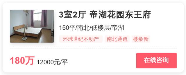 郑州传楼市利好，捡漏低价房的时机已至 | 幸福里有好房