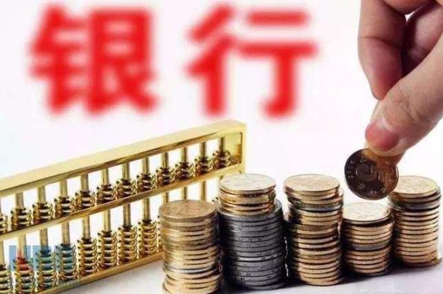 如何让钱生钱?掌握这五大方法,赚钱还不是简简单单吗