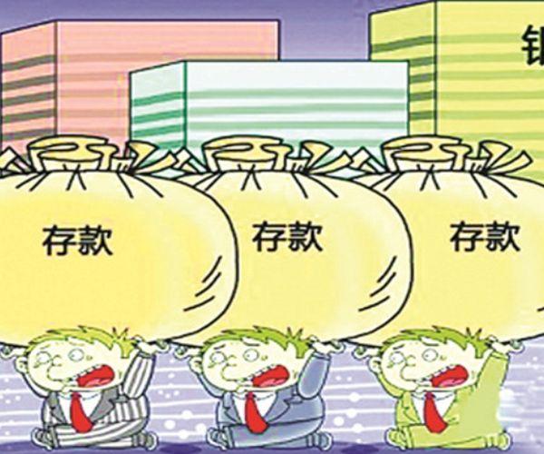 手头有40万存款,未来几年先不买房,这样能实现财富的增值!