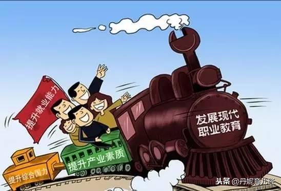 什么是 传统教育?什么是现代教育?区别何在?