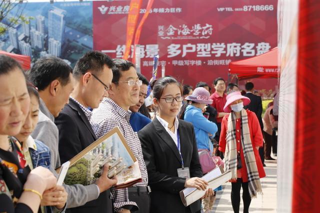 楼市“降价潮”已至,三四线房子该尽快卖掉吗?开发商给出答案