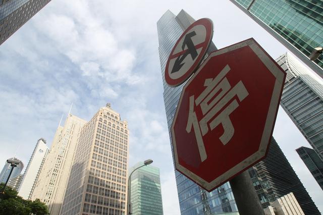 楼市“降价潮”已至,三四线房子该尽快卖掉吗?开发商给出答案