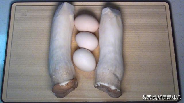 杏鲍菇这样做最好吃,春季多吃好处多,鲜香滑嫩,全家大小都爱吃