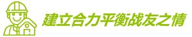 深度育儿教育:让你花最少的时间彻底弄明白育儿教育