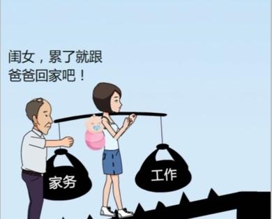 深度育儿教育:让你花最少的时间彻底弄明白育儿教育