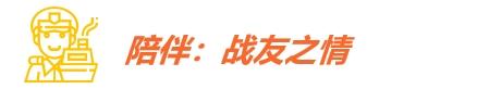 深度育儿教育:让你花最少的时间彻底弄明白育儿教育