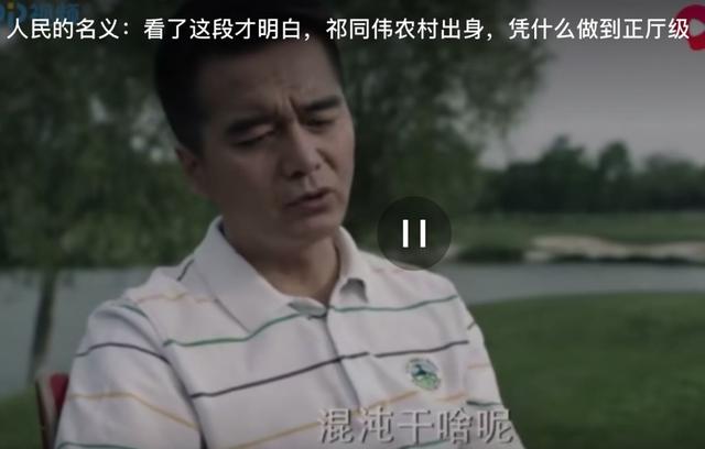 深度育儿教育:让你花最少的时间彻底弄明白育儿教育