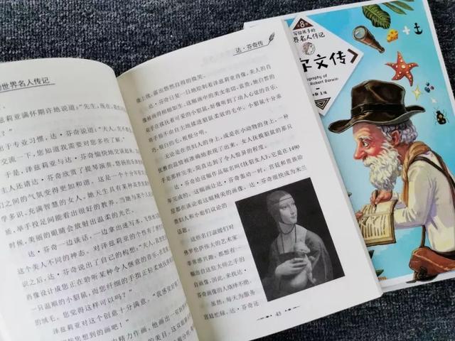 教育路上,最好的教育方式是:给孩子一个好榜样