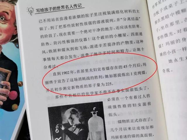教育路上,最好的教育方式是:给孩子一个好榜样