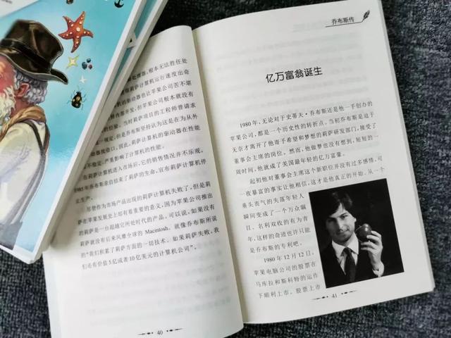 教育路上,最好的教育方式是:给孩子一个好榜样