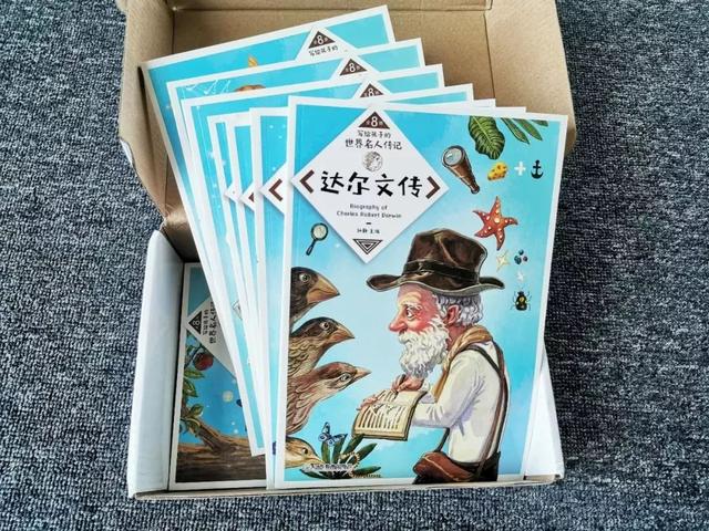 教育路上,最好的教育方式是:给孩子一个好榜样