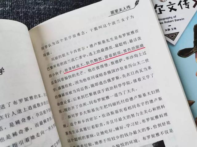 教育路上,最好的教育方式是:给孩子一个好榜样