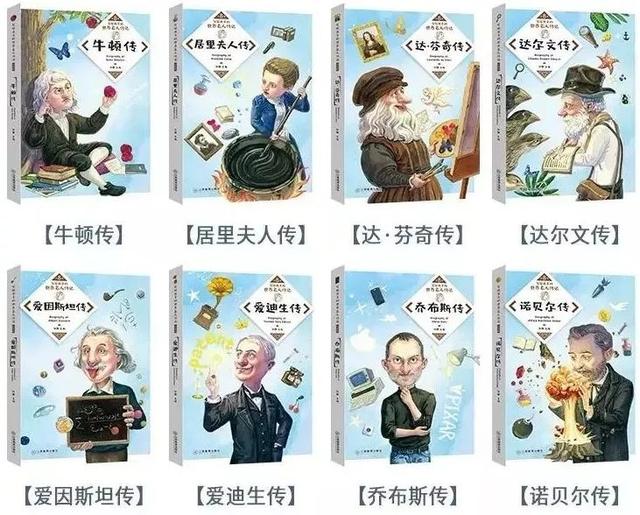 教育路上,最好的教育方式是:给孩子一个好榜样