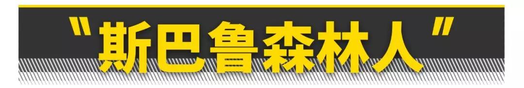 这10款不保值SUV,买了就开到报废吧!