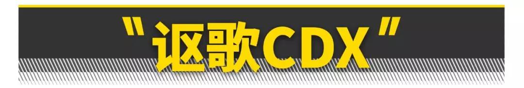 这10款不保值SUV,买了就开到报废吧!