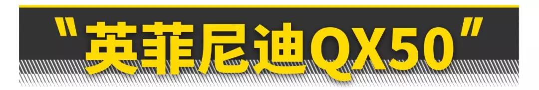 这10款不保值SUV,买了就开到报废吧!