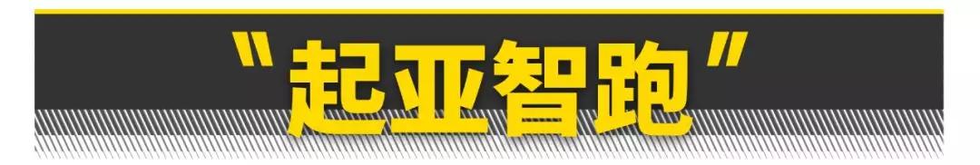 这10款不保值SUV,买了就开到报废吧!