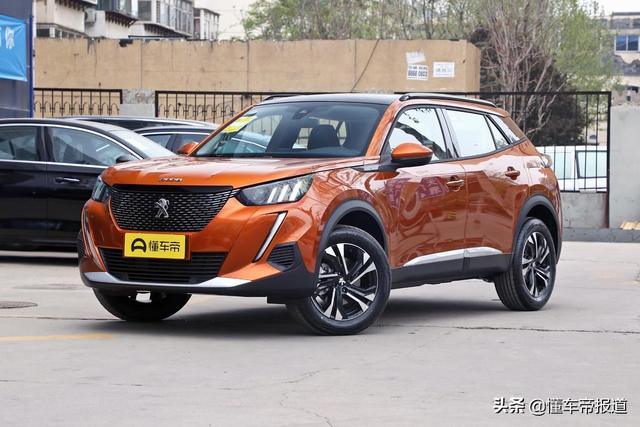 全新标致2008/e2008正式开启预售,预售价为11万元起!