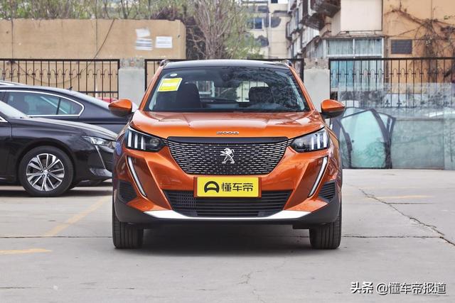 全新标致2008/e2008正式开启预售,预售价为11万元起!