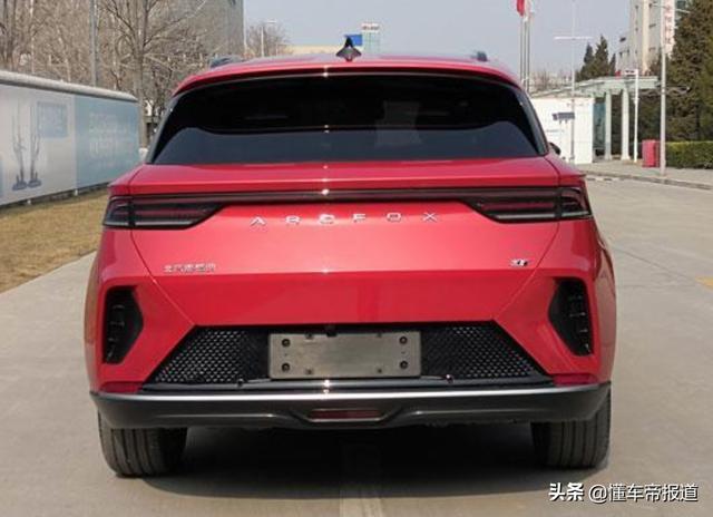 综合续航超600公里,ARCFOX首款车4月22日开启预订,官图同步发布