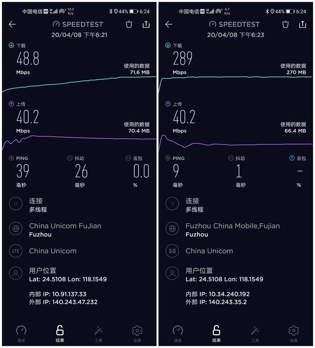现在买4G手机好还是5G手机好?这里有个建议,希望能帮到你们