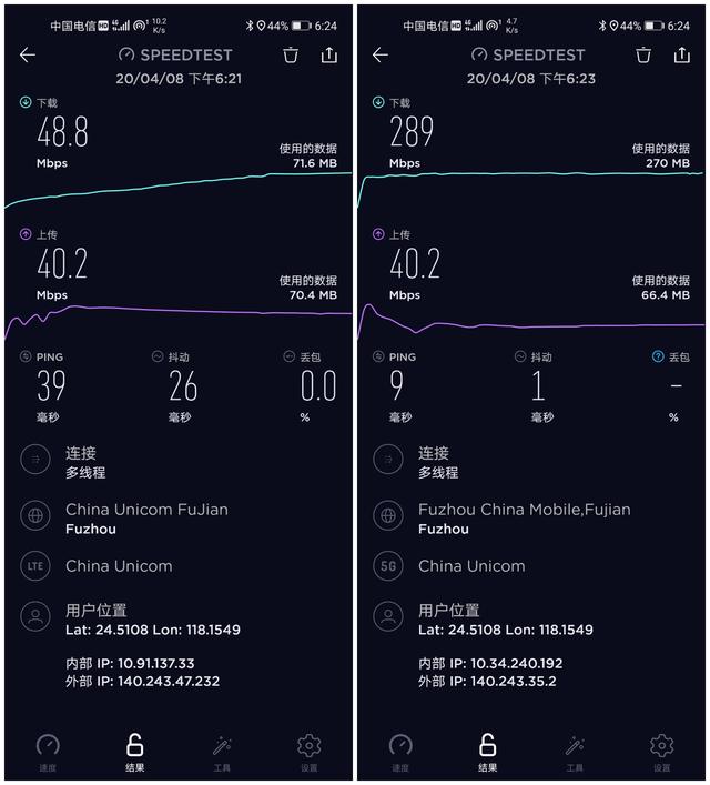 现在买4G手机好还是5G手机好？这里有个建议，希望能帮到你们